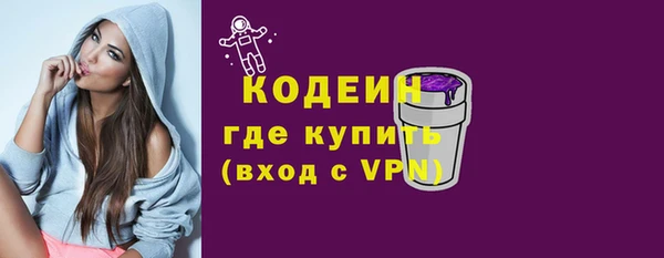 меф VHQ Богданович