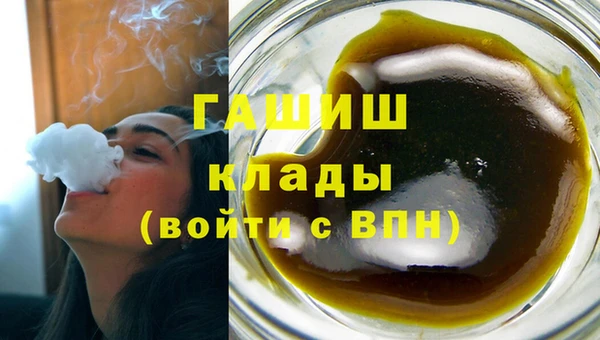 MDMA Богородицк